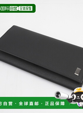 日本直邮Dunhill 长钱包边车炮铜色 19F2F10SG001R L2RF10登喜路