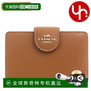 棕褐色 日本直邮COACH CBO32 双折钱包 特殊光滑粒面皮革 FCBO32