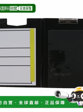 日本直邮molten-排球SBVM排球配件战术板熔融熔融粘合剂型战术板