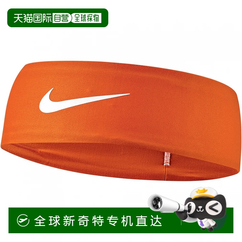 日本直邮【日本直邮】NIKE耐克男女同款足球衣BN3050-813