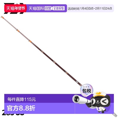 日本直邮Daiwa Smelt 杆 Christia Smelt 73 285 SS 24 年型号
