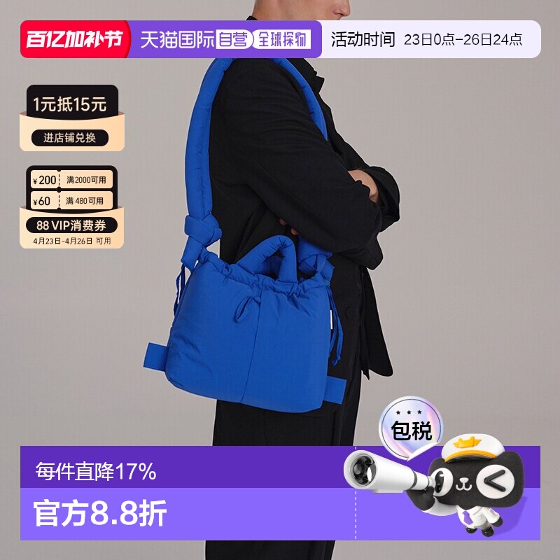 日本直邮OLEND西班牙小众单肩包Compact Ona 软包三用手提包
