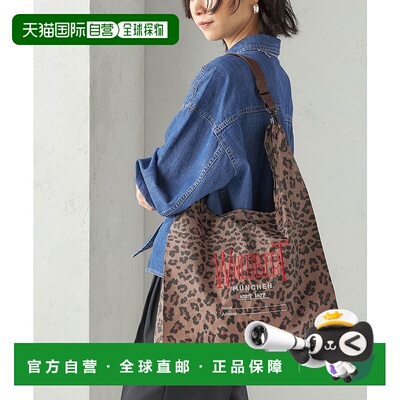 1h可退 日本直邮WILHELM NEUBERT 女装 刺绣设计 多用途肩包（附/