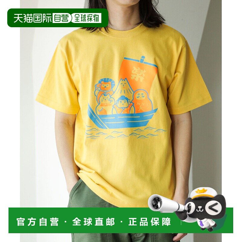 日本直邮BEAMS JAPAN 男女同款 福运宝船印花纯棉T恤 56040219834图片