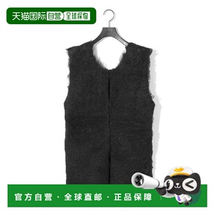 1h可退 日本直邮MIDIUMISOLID 女士柔软起毛V领针织背心 4127002