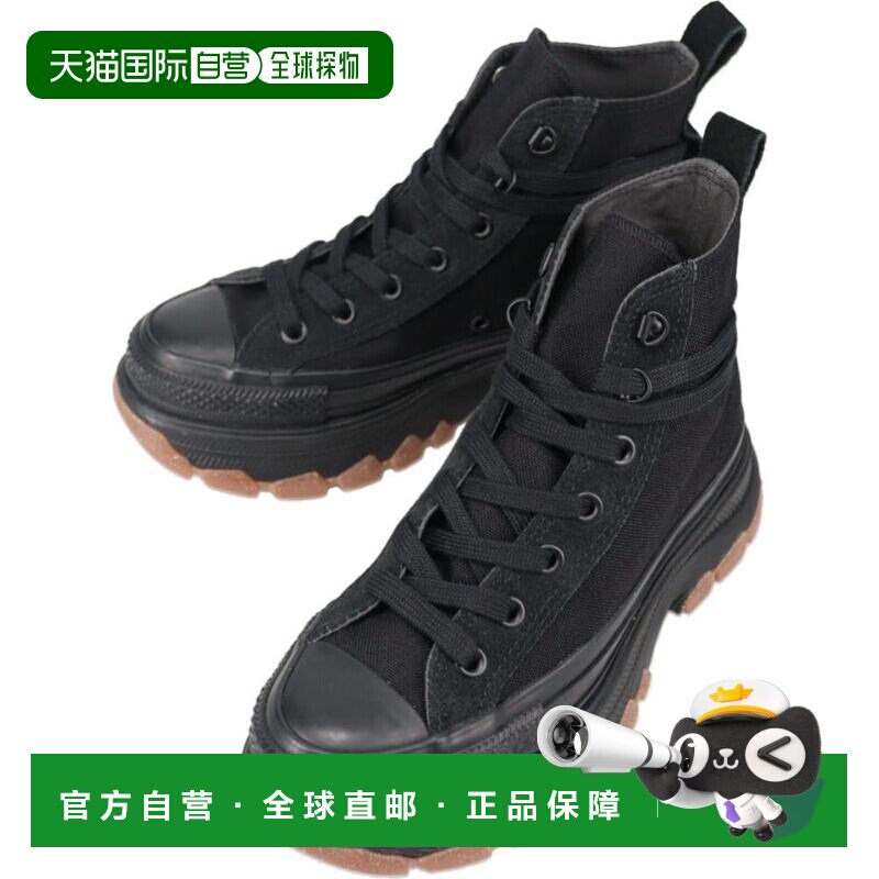 日本直邮Converse 匡威 运动鞋 全明星 R 徒步波浪 BT 高帮 ALL S