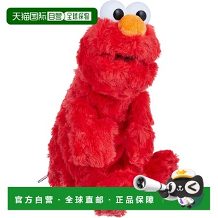 【日本直邮】NICI礼祺 SESAME STREET芝麻街 艾摩毛绒公仔零钱包