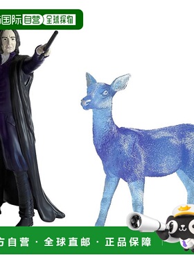 【日本直邮】思乐  哈利 波特系列 斯内普教授与守护神 42683