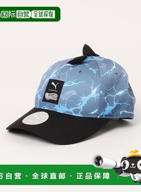 日本直邮PUMA PUMA X HOT WHEELS BB[彪马]夹克 97642544