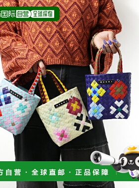 日本直邮MARNI 儿童篮子包 BLOSSOM MICRO BUSKET BAG Blossom Mi