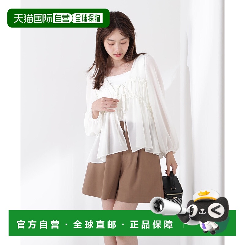 1h可退 日本直邮PROPORTION BODY DRESSING女装配有后腰橡皮筋的