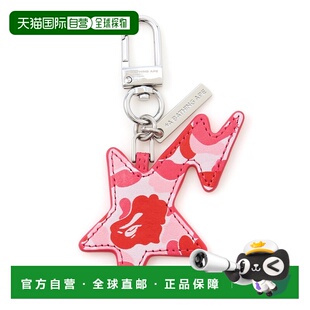 ABC APE CAMO STA 日本直邮A 钥匙链 BATHING