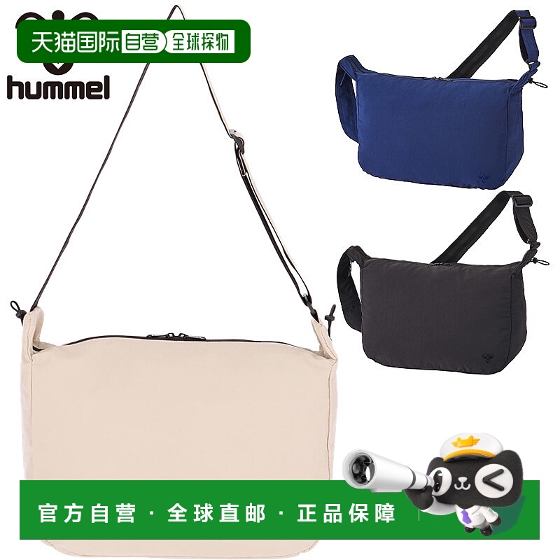 日本直邮16L hummel 男士女士 hummel PLAY 单肩包 (容量约16L)