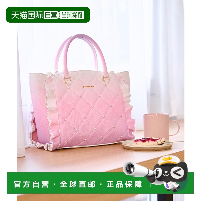 1h可退 日本直邮Samantha Vega 女士珍珠饰边斜挎包（小） 000724