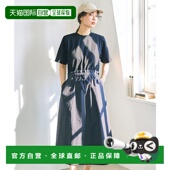 日本直邮and myera 女士撞色拼接连衣裙 1h可退 休闲短袖 T裙一体