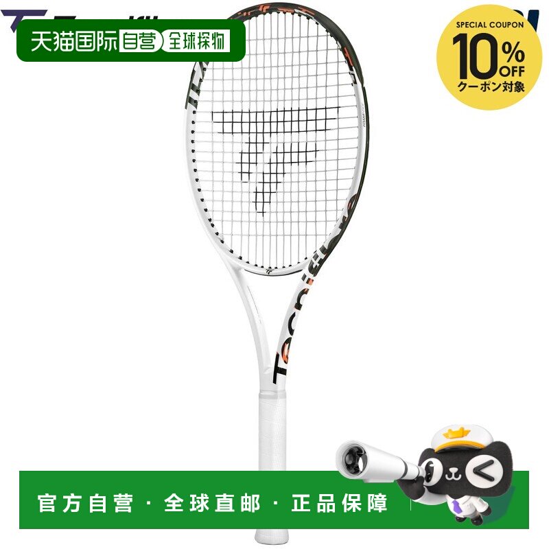 日本直邮Tecnifibre TF40 V3 315 16M 网球拍（仅拍框）14TF44156图片