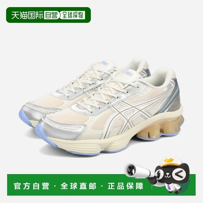 日本直邮ASICS SPORTSTYLE GEL-KINETIC FLUENT 男士低帮运动鞋奶