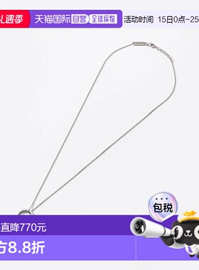 日本直邮Maison Margiela 女士戒指项链SM1UU0035 SV0158