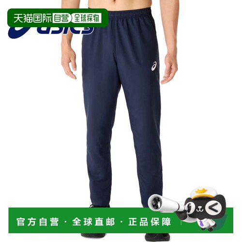 日本直邮asics 亚瑟士 运动长裤套装 2031E966 DRYCROSS 吸汗速干