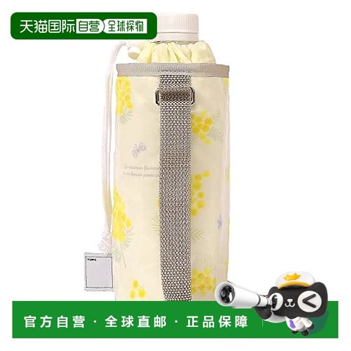 日本直邮【日本直邮】Colorful Candy Style水壶袋/保冷 含羞草N3