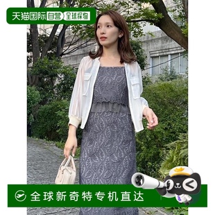 1h可退 日系甜美穿搭 日本直邮SNIDEL 透明夹克