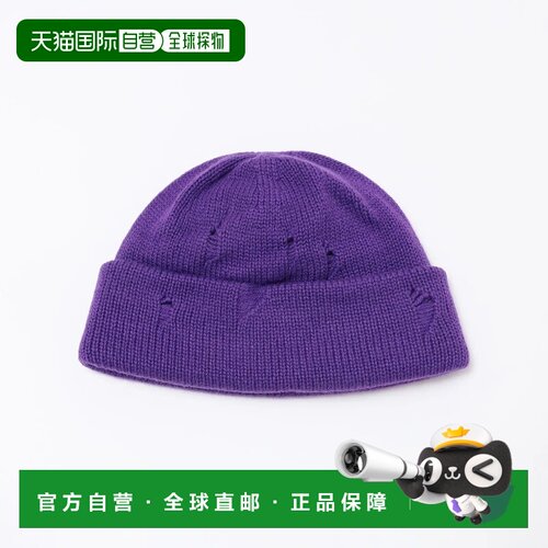 【SHIPS别注】SUBLIME 破损羊毛 G WT