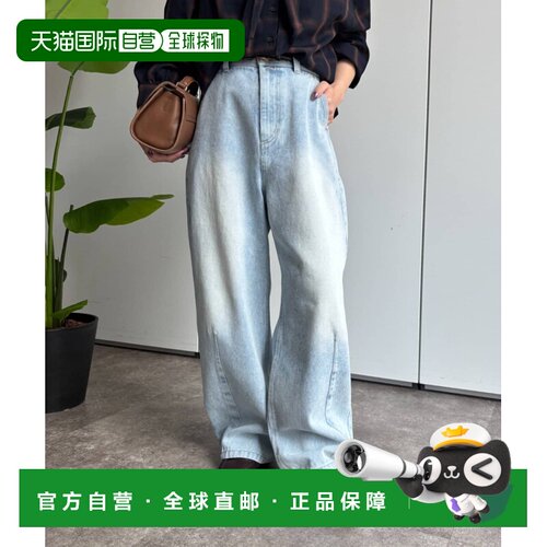 1h可退 日本直邮Jenau espace merveilleux 女装 高腰微弧剪裁纯