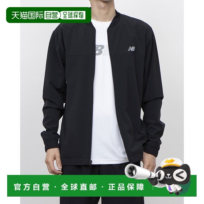 日本直邮New Balance 男士 Cross Jacket 弹力梭织飞行员夹克 MJ4