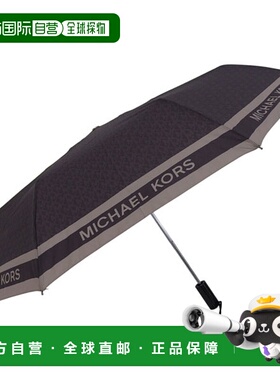 日本直邮Michael Kors 女士旅行雨伞 (35F3STFN4B-BLACK) - Outle