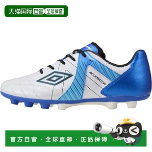 WIDE 日本直邮UMBRO Fixed 足球钉鞋 Accelerator