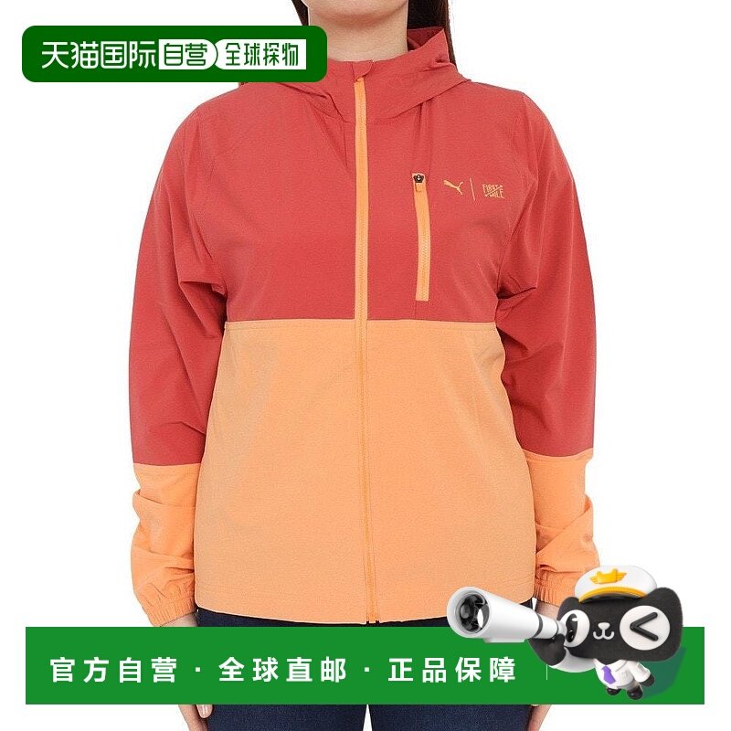 日本直邮PUMA 拼色连帽拉链长袖夹克外套 女款 红色彪马