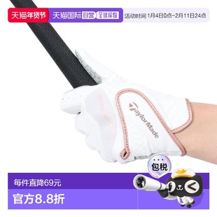 日本直邮TAYLORMADE 左手用 Intercross 3.0 手套 [U26229 UN153(