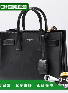 日本直邮SAINT LAURENT 单肩包 SAC DE JOUR Nano 392035 02G9W
