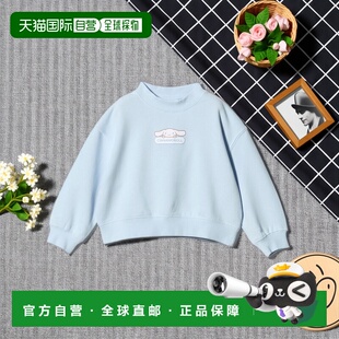 儿童 1h可退 relaxing label URBAMENT联名SANRIO 日本直邮green