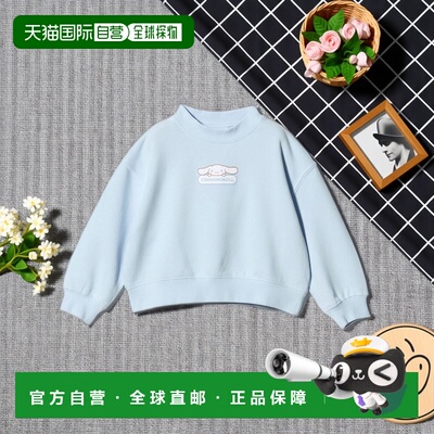 1h可退 日本直邮green label relaxing 儿童 URBAMENT联名SANRIO