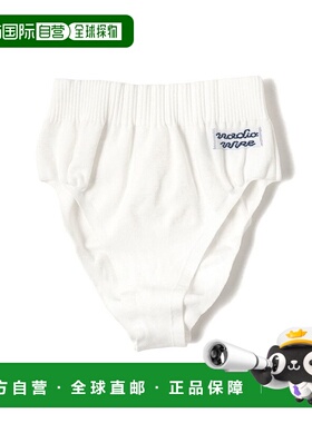 1h可退 日本直邮Nadia Wire 女士运动风格设计针织内裤 617600082