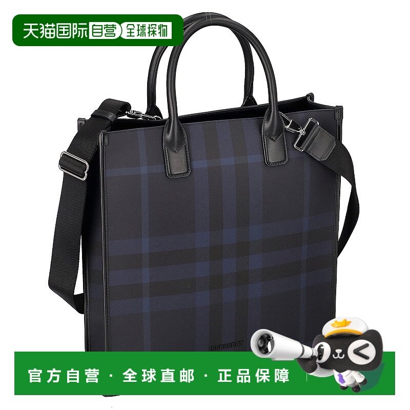 日本直邮BURBERRY 巴宝莉简约时尚休闲男士手提包8074097单肩包,箱包皮具/热销女包/男包,男士包袋,淘宝优惠券,粉丝福利购,淘宝优惠卷