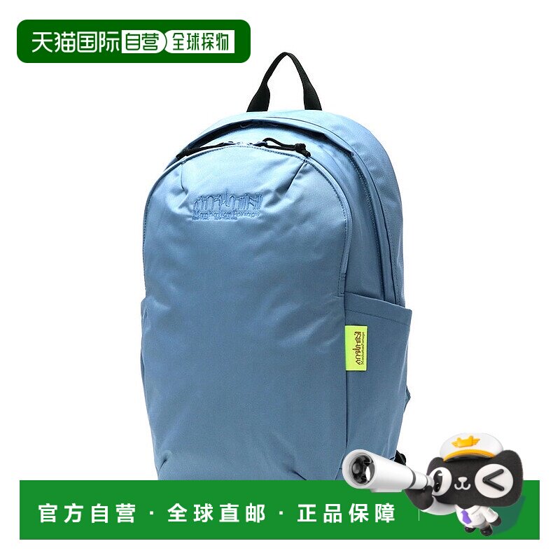 日本直邮Manhattan Portage 防水Aqua Light 18L背包 可装PC和A4