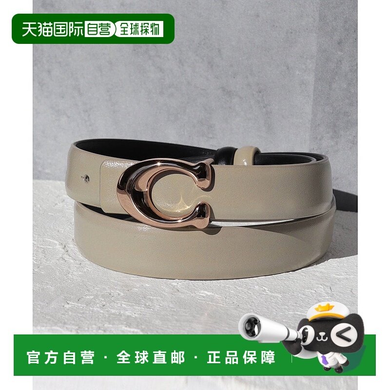 日本直邮florge 牛皮双层面设计搭扣配色皮带 CC 100cm [FL8218EW