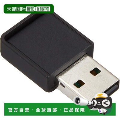 【日本直邮】巴法络无线LAN网卡子机WI-U2-433DMS11ac433+150Mbps