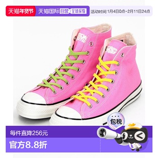 1h可退 日本直邮CONVERSE 匡威 男鞋 高帮帆布鞋 回到未来联名款