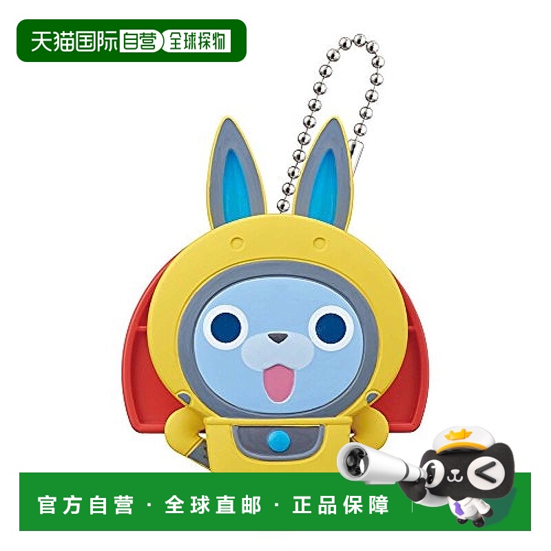 【日本直邮】万代 玩具 妖怪手表 妖怪变身美达尔乐园 美国版