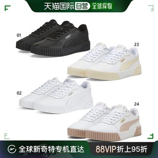 2.0 运动鞋 女式 Carina PUMA 低帮休闲简约外套 日本直邮