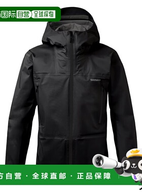 日本直邮Shimano Wear Angler's Shell 夹克 01 M 黑色 RA-023W