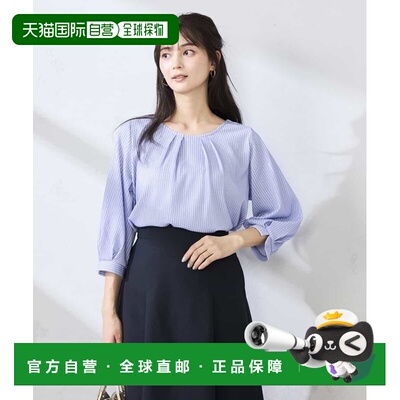 日本直邮a.v.v女装条纹收腰T恤 K2KFD21039