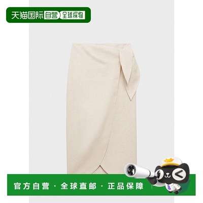 日本直邮MANGO 亚麻长款半身裙 PAREO MA1658EW036396