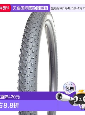 【日本直邮】Panaracer自行车外胎FAT B NIMBLE 29×3.0 700×76C
