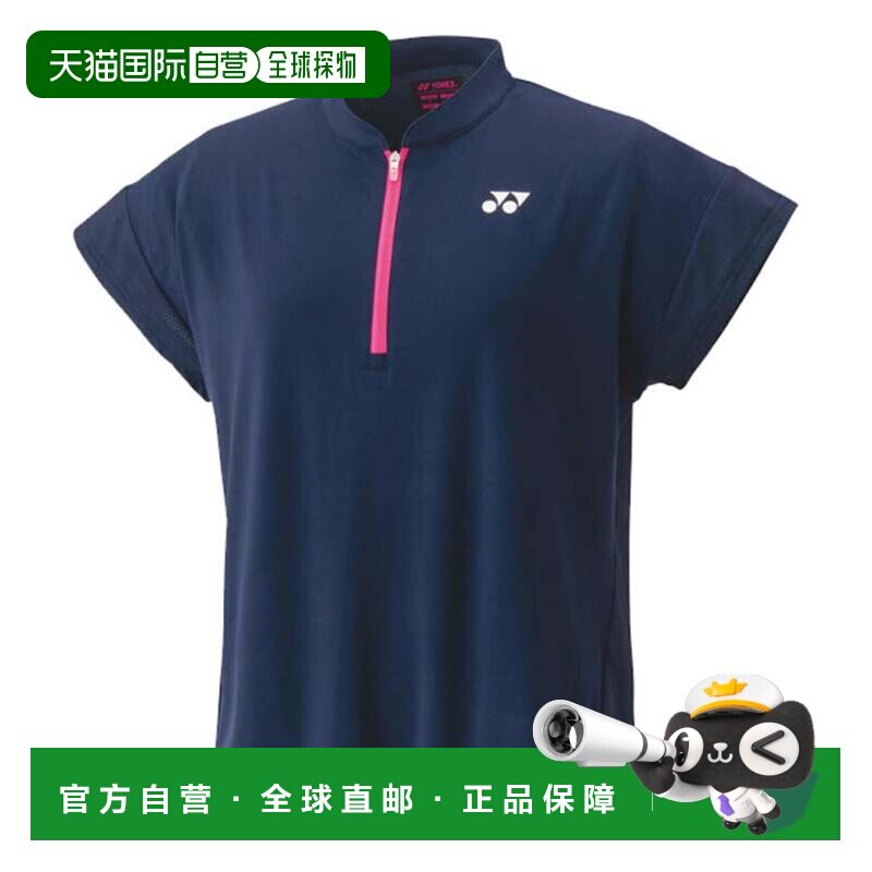 日本直邮尤尼克斯 YONEX 女士网球比赛衬衫 短袖上衣 队服 防晒