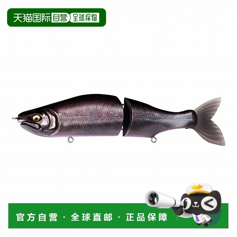 日本直邮Megabass 低音诱饵 i-SLIDE 187 R 漂浮 FA 小月