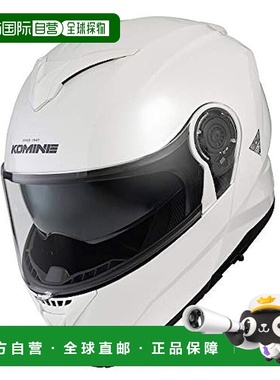 【日本直邮】Komine 全盔 HK-171高强度外壳 磁扣闭合 珍珠白色XL
